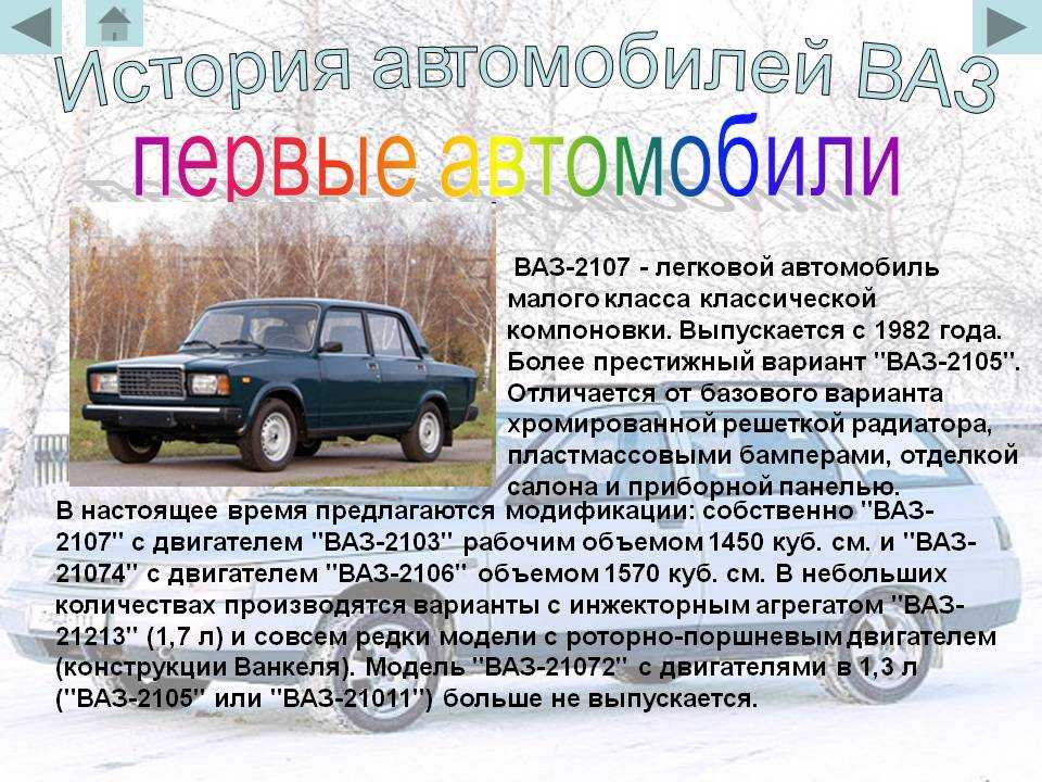 Какой тюнинг запрещен в россии: перечень - автоновости automir24