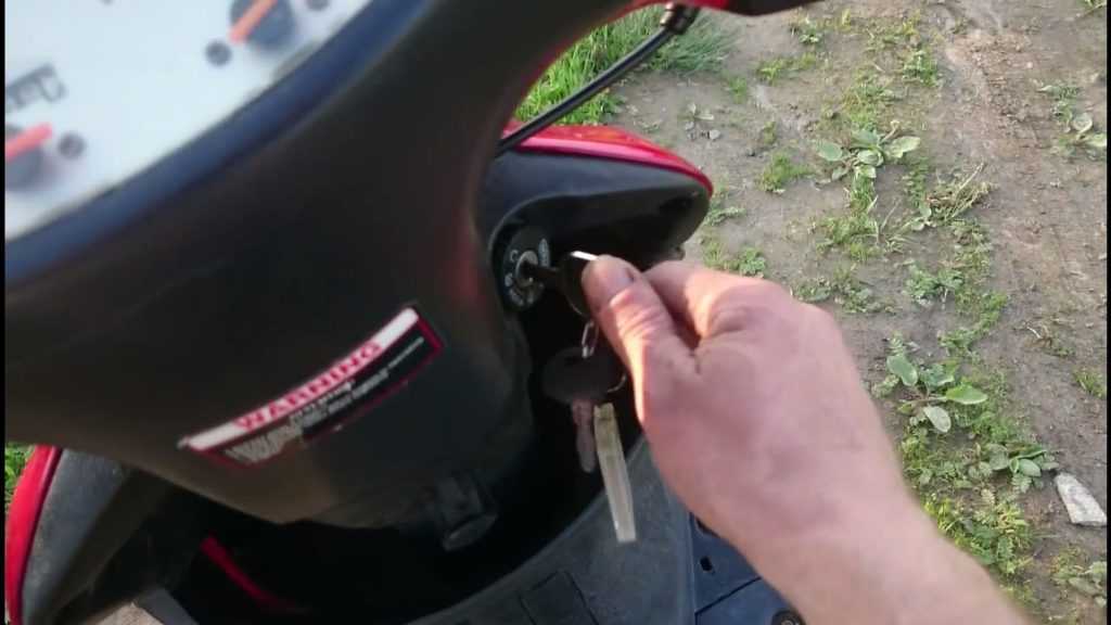 Как завести двигатель скутера отдельно
