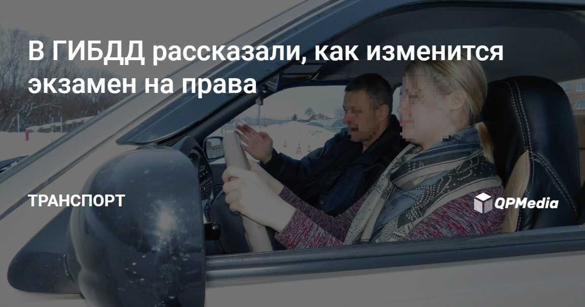 Парней на каких авто предпочитают девушки в россии и кто не пользуется популярностью