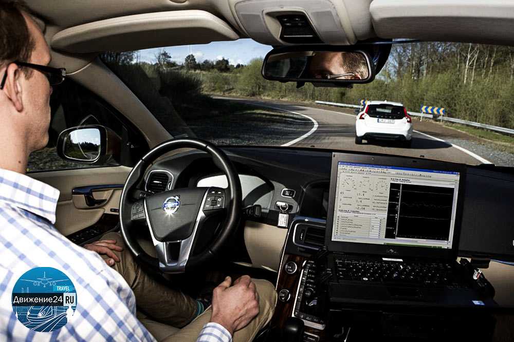 Volvo решила поделиться своими системами безопасности с другими производителями