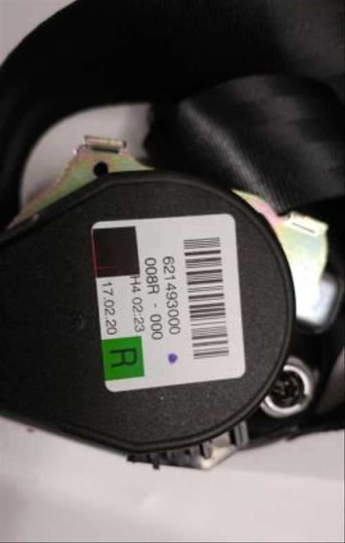 Skoda придумала «умный» фиксатор ремня безопасности с цветовой индикацией